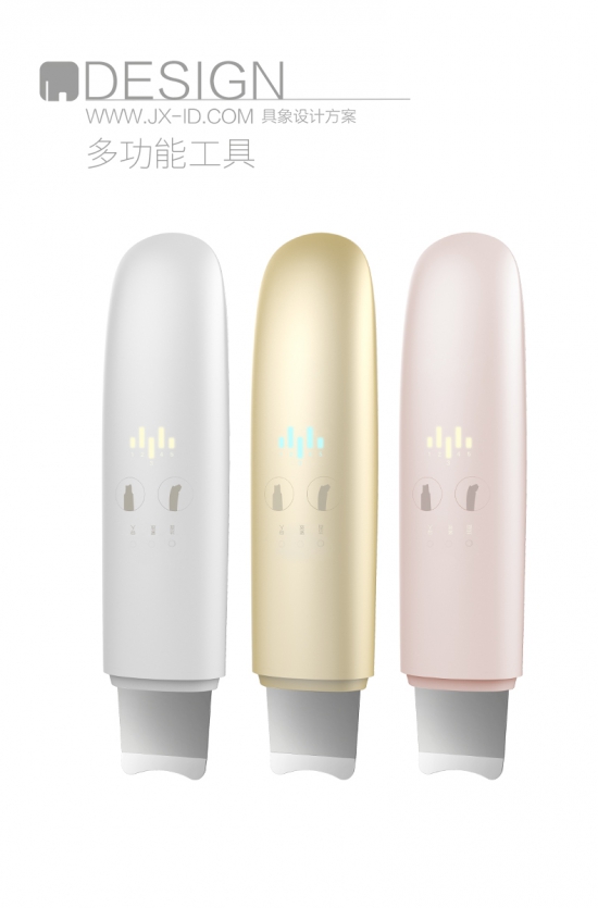 美容儀器